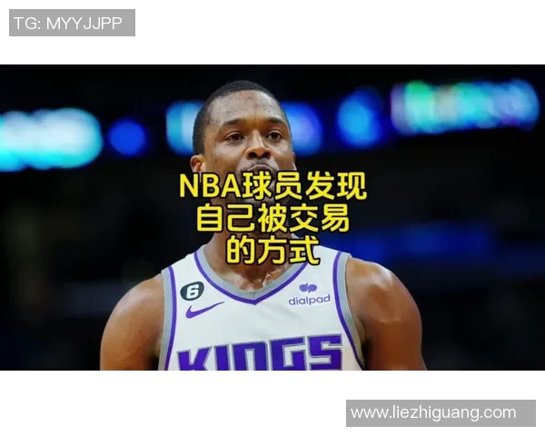 哈里森巴恩斯的职业生涯回顾与未来发展展望分析