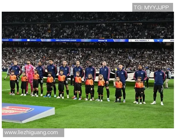 皇马与塞尔塔对决前瞻分析及比赛结果预测