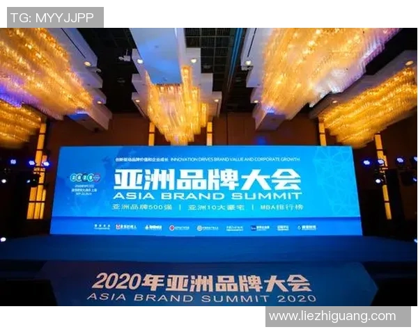 飞盘团队协作实力榜单权威发布引领竞技新风潮MBA