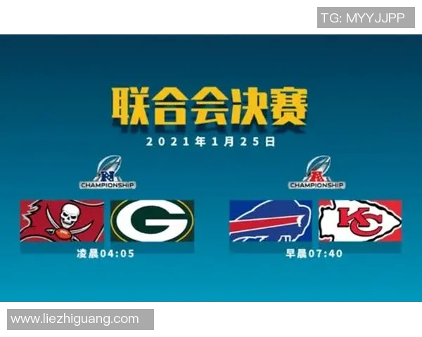 多米尼加与智利激战正酣球迷期待精彩对决与历史交锋