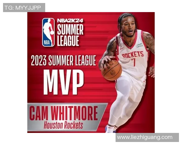 弗拉霍维奇：从新星崛起到顶级前锋的传奇之路与未来展望