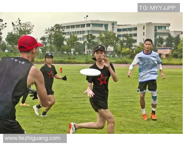 飞盘运动的崛起与赵芳的成功经验分享